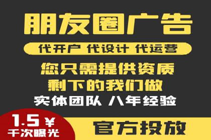 案例分析：SEM推广助力中小企业发展